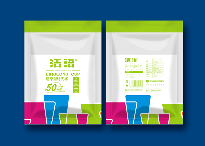 齐齐哈尔VI设计公司有广泛的影响力